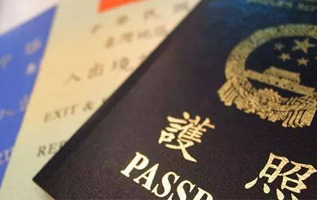 中国香港留学探亲签证怎么申请？需要满足什么申请条件？