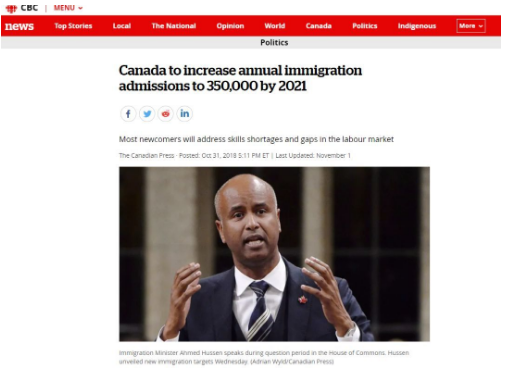 加拿大移民潮再创新高！2021移民总配额达35万