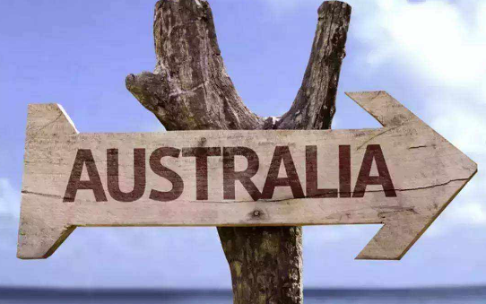 澳洲留学签证办理流程是什么？需要准备哪些材料？