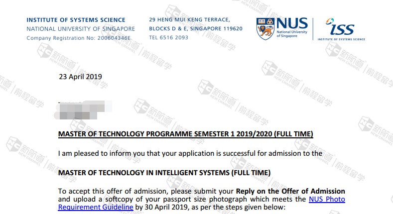 新加坡国立大学智能系统专业offer