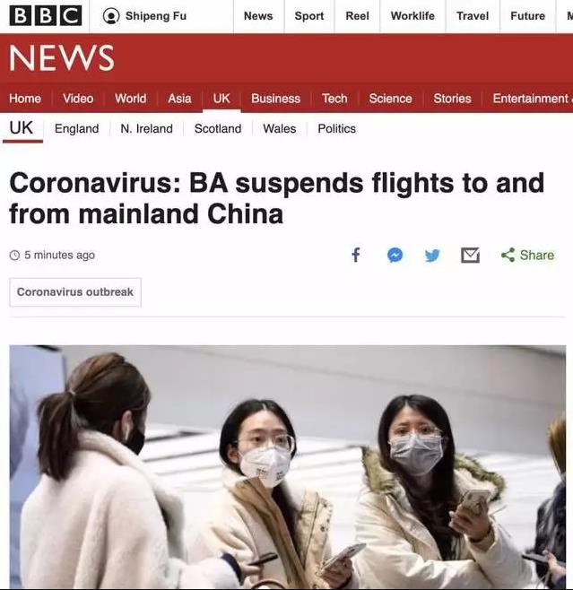 英国暂停所有直飞中国的航班 部分大学延迟开学！