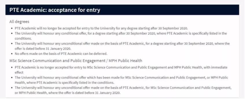 2020年爱丁堡大学最新通知，两个硕士专业申请不再接受PTE成绩！