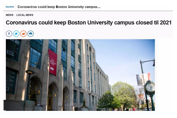 波士顿大学推迟秋季学期？还有哪些学校延期开学？