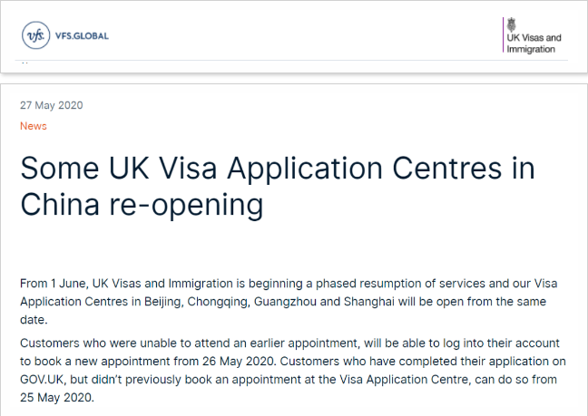 6月1日英国于中国境内的部分签证中心将逐步开放