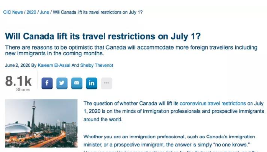加拿大7月1日或将开放边境，留学生返校指日可待了？