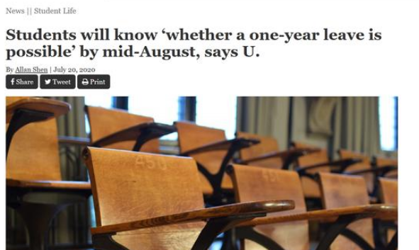 美国普林斯顿大学拟推出：全体在读本科生休息一年！
