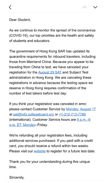 中国大陆考生注意！8月香港SAT考试或将取消！