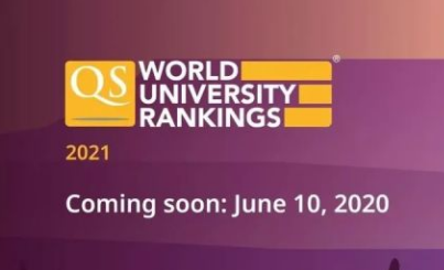 2021QS世界大学排名发布，荷兰大学总体稳中有升！