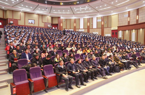 中国网报道：新航道与陕西教育厅启动教育精准扶贫合作