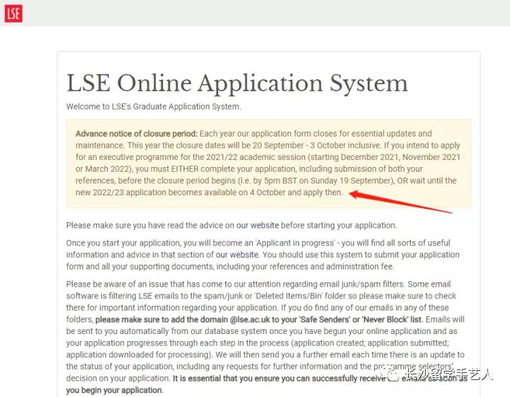 英国这些院校，已开放22年秋季入学申请...