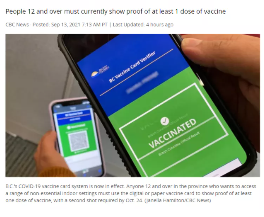 加拿大BC省疫苗卡正式启用