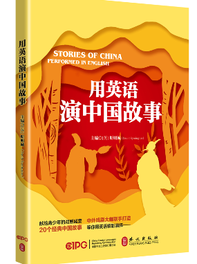 英国牛津学者拿到中国绿卡！细数斯明诚与中国结缘20年的“戏剧人生”