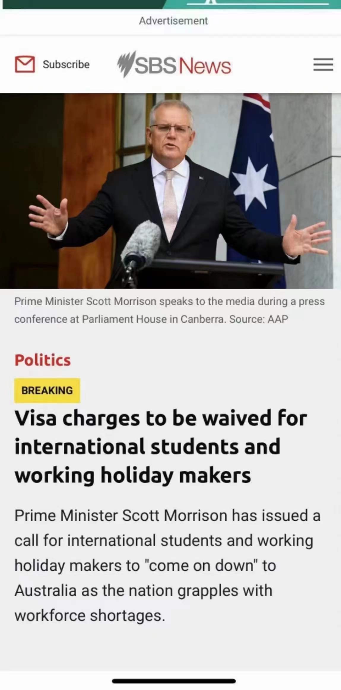 澳大利亚留学生签证免费