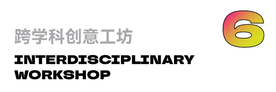 AF艺术留学 2021回望丨伸手摘星的日子依然熠熠生辉