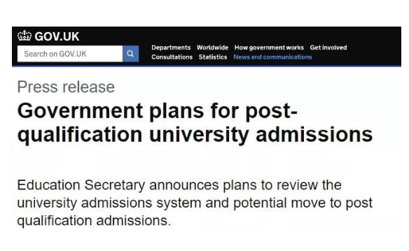 2022年英国留学本科申请将继续接受预估分提交