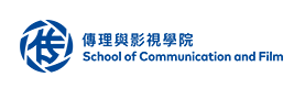 中国香港留学|“香港八大”优势专业、本科&研究生申请要求合集
