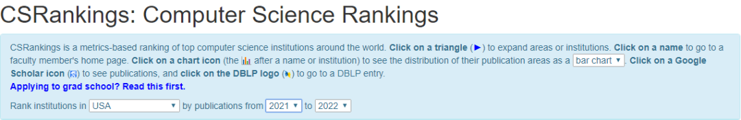 cs专业怎么样？2022美国CS Rankings排名发布