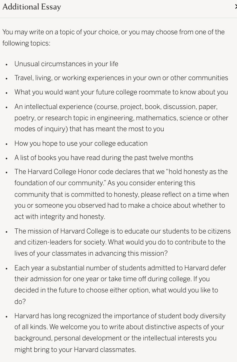 入学哈佛大学条件怎么样_入学哈佛大学条件是什么_哈佛大学入学条件