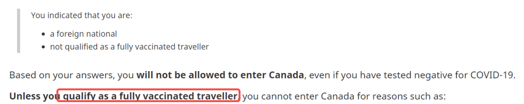 加拿大入境：将取消抵达前的新冠检测！