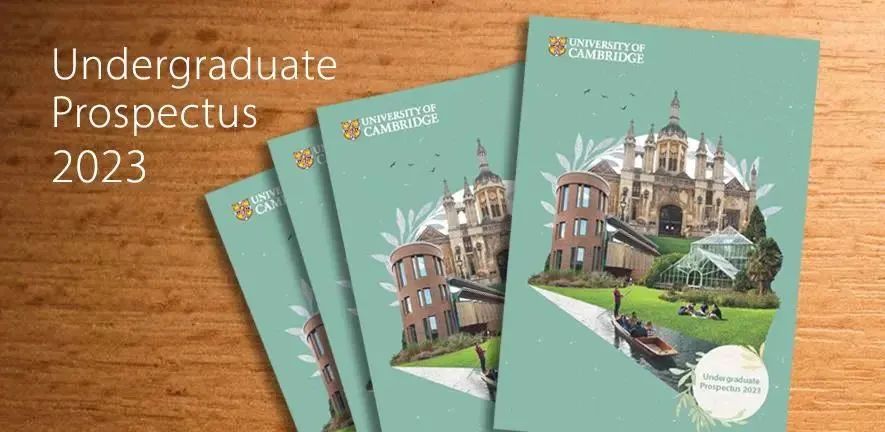 2023年剑桥大学录取条件是什么？附留学申请时间轴及录取要求
