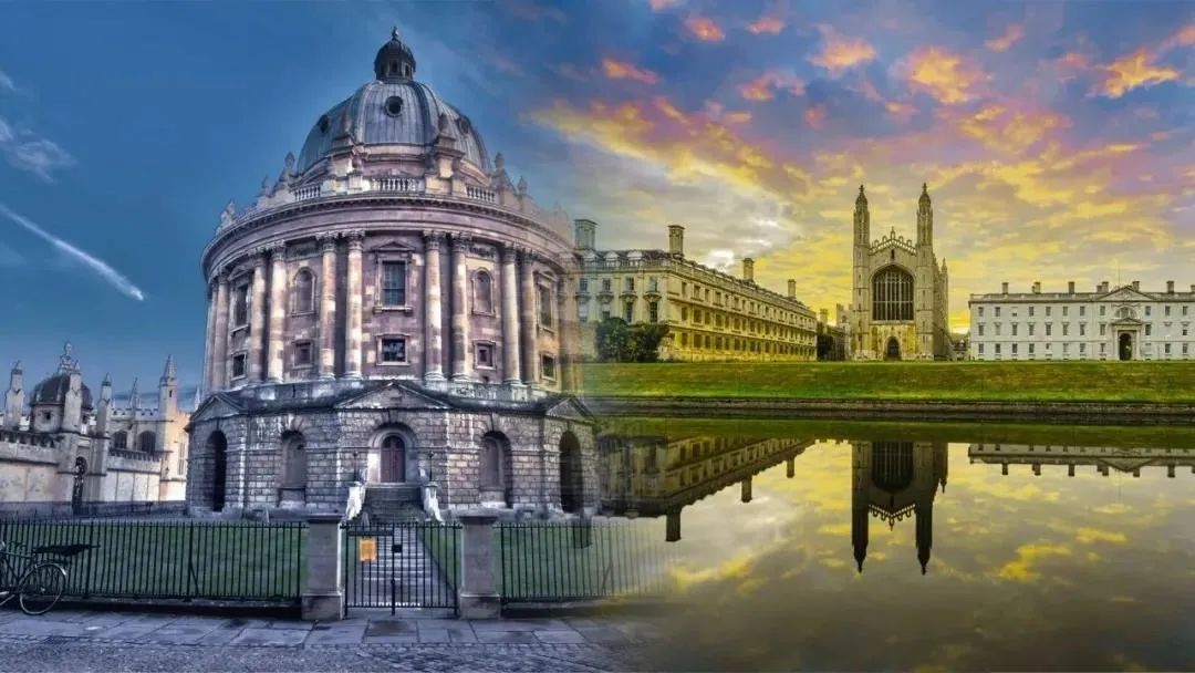 牛津剑桥如何申请？牛津剑桥申请要求是什么？