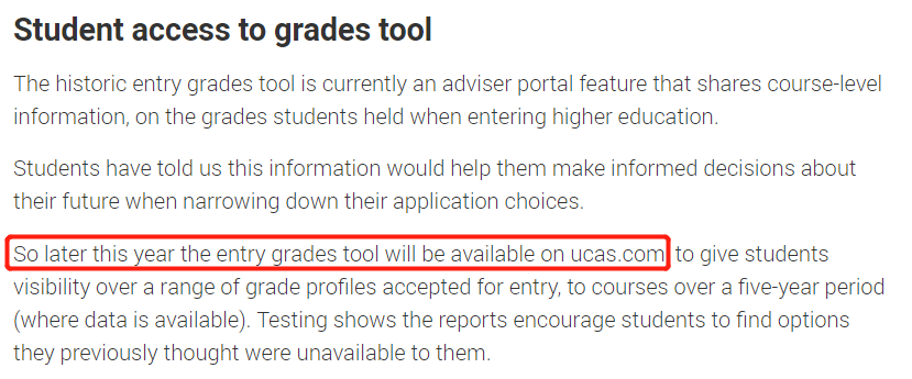 UCAS新一季英本申请规划有变动